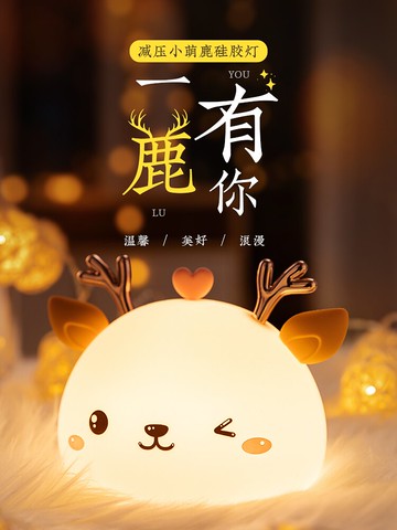 生日禮物女生送女友閨蜜送給男友朋友實用小驚喜的特別紀念有意義