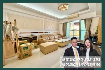 獨賣！亞灣駁二超稀有溫馨採光大三房+平車｜高雄市鹽埕區七賢三路