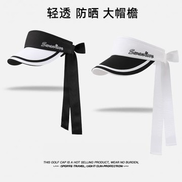 (免運)2026新款高爾夫空頂帽子女拼接撞色飄帶遮陽防曬可調節運動golf帽