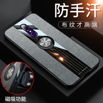 OPPOA9手機殼oppo a9保護套PCAM10布紋磨砂外殼opopA9X硅膠軟6.53英寸全包邊0PP0男女款opoa防摔opa送鋼化膜