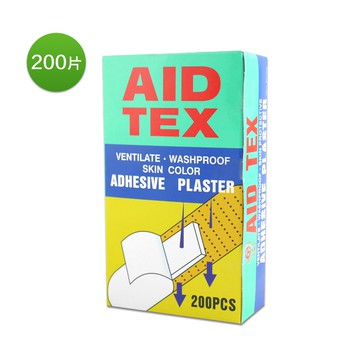 好貼繃膠布OK繃(200入)