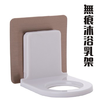 無痕沐浴乳掛架 無痕掛勾 浴室用品 顏色隨機