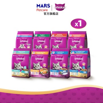 【Whiskas偉嘉】貓乾糧 單入 (1.1kg/1.2kg/袋) 小包裝 多口味 寵物 貓飼料/貓主食【集點換購】