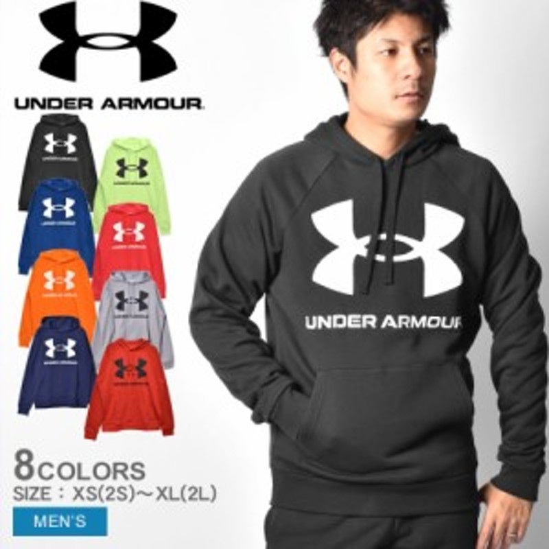 アンダーアーマー パーカー メンズ UA ライバル フリース ビッグ ロゴ ブラック 黒 UNDERARMOUR 1357093 ウエア トップス  スエット スウ 通販 LINEポイント最大10.0%GET | LINEショッピング