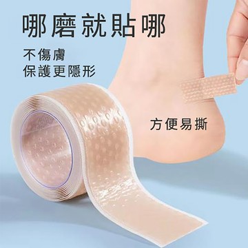 CS22  透明隱形防磨腳貼 多功能防磨貼 腳後跟貼 女高跟鞋鞋貼 防磨鞋跟貼 隱形防磨腳貼 (12捲240貼)