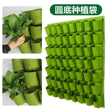 💛臺灣有貨🚀🚀💛免運💛可開發票💛陽臺種菜神器垂直綠化多層立體植物牆裝飾掛壁式花盆種植袋可定製
