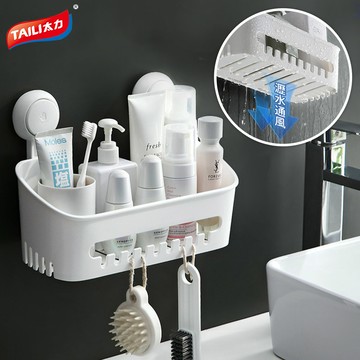 太力 浴室置物架 【E069】 強力吸盤 瀝水置物盒 瓶罐置物架 廁所 廚房置物架 儲物籃 收納籃 洗手台收納架 壁掛置物架 免打孔置物架 沐浴乳架 壁掛架 調味料架 收納架 衛浴收納 居家收納 收納用品