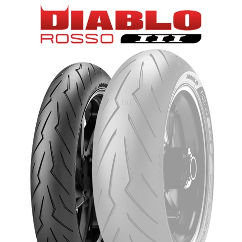 2021年製 130/70ZR16 (61W) ピレリ ディアブロ ロッソ3 PIRELLI DIABLO ROSSO3 新品 通販  LINEポイント最大5.0%GET | LINEショッピング