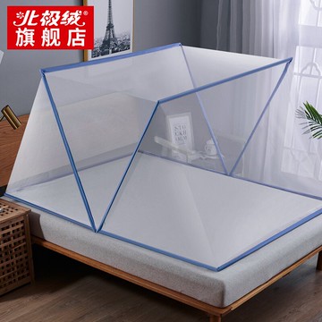 可折疊蚊帳家用夏天免安裝年新款學生宿舍單人上下鋪方便拆洗