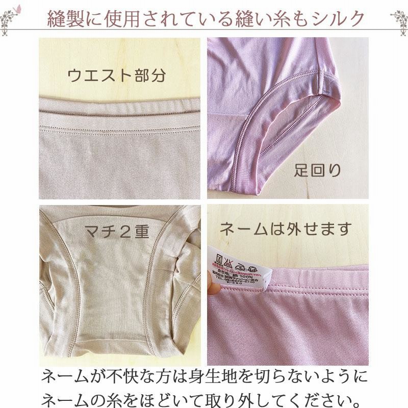 シルク ショーツ レディース シルク100% ショーツ ボクサーパンツ 