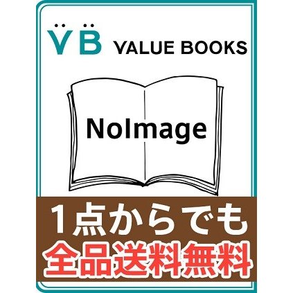 ア-ル・デコのデザイン 創元社 カルル・ロイト（大型本） 中古