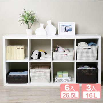 《真心良品》藤蔓風收納籃大+中9入組