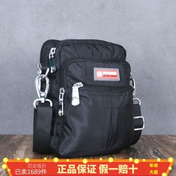 2025新款迷你斜跨包個性小包手機包單肩包時尚百搭腰包多功能背包