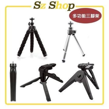 運動相機八爪章魚三腳架 / 章魚腳三腳架 / 八爪支架 / 萬向多功能支架 /運動相機八爪三腳架 八爪章魚手機架