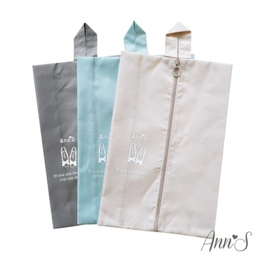 Ann’S 品牌訂製鞋子防水收納袋