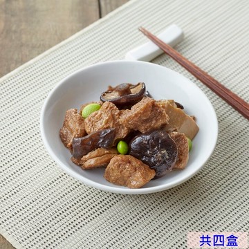 【紅豆食府】烤麩 200g／盒   ★共四盒★
