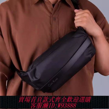 {可刷卡 打統編}香港I.TGREG胸包腰包男士斜挎包男款胸前包防水牛津布背包大容量