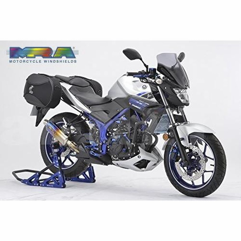 送料無料 スクリーン MRA ヤマハ MT-25 MT-03 カスタム スクリーンスポイラー MS269S 4025066156832  ウインドシールド ウインドスクリーン MRAスクリーン | LINEブランドカタログ