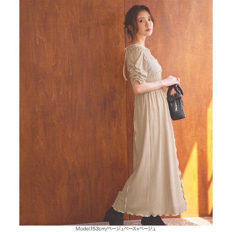 小澤美里着用 スタンドプリーツワンピース おざみ