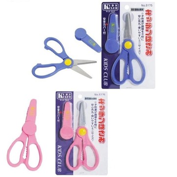 日本隨身型料理食物剪刀(二色可挑) 390元