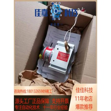 tr編碼器cmw58m-00003全新…議價