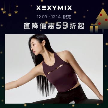 XEXYMIX 鏤空造型短版背心上衣 XFK3BL1507 共4色 運動背心 胸前鏤空 美背 穩定支撐 BL1507