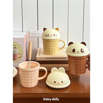 日式卡通創意冰淇淋甜筒帶蓋陶瓷馬克杯貓咪兔子杯蓋水杯情侶杯