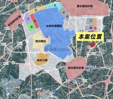 『買到省道』正省道邊稀有新市大面寬一般農地｜台南市新市區大營