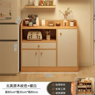 茶水櫃餐邊櫃 靠牆一體小櫃子置物櫃80cm