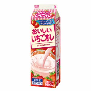 協同乳業　メイトー　おいしいいちごオレ　1000ml×12個 