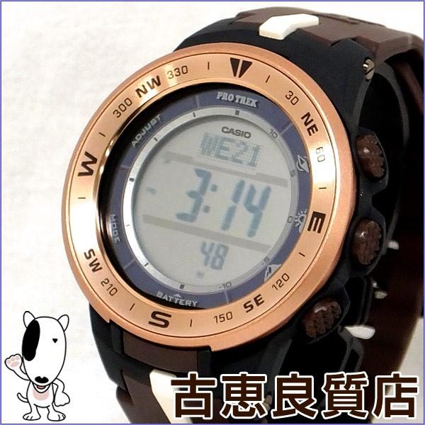 新品 未使用品 CASIO カシオ PROTREK プロトレック タフソーラー