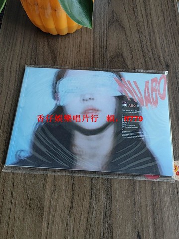 Fx NU ABO 日韓流行歌曲 CD光盤碟片 FX專輯 新新人類必備 高音質音樂收藏