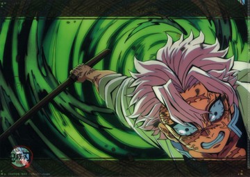 不死川實彌名場景疊穿A4文件夾鬼滅之刃柱練功篇×ufotable DINING第四期期待抽賞贈品