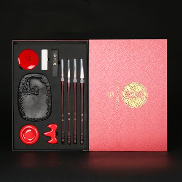 【香珍品澄泥】送高文房四套初毛成人盒法用品高墨套用