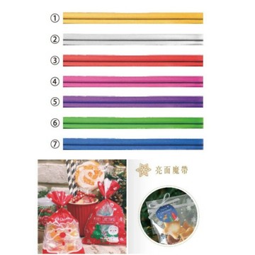 魔帶 金屬紮帶 紮線鐵絲 包裝封口繩 禮品鮮花包裝 紮絲魔帶 手工DIY 婚慶用品 禮品包裝 麵包包紥 大包裝 博美