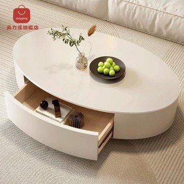 限時下殺！免運 茶幾 茶臺 茶桌 小茶幾 奶油風巖板軟包茶幾客廳家用網紅現代簡約新款輕奢橢圓茶幾桌子 八折下殺 特價出 可開發票 快速出貨
