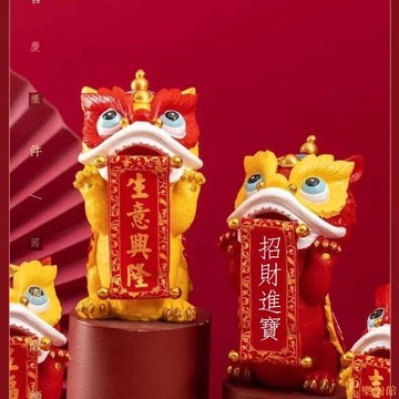 國潮醒獅擺件 開業送禮 舞獅禮品 喬遷辦公招財飾品 新年醒獅擺件