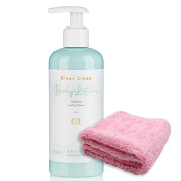 Clean Clean 【淨淨】復活草植潤水凝乳 300ml《贈超細纖維毛巾》