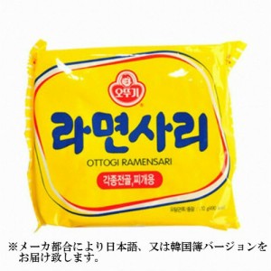 オットギ サリ麺 110g×5袋 ラーメンサリ「日本語または韓国語バージョン」鍋用 プデチゲ 韓国ラーメン