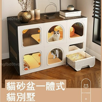 開立發票 免運 免運 貓籠 貓別墅  貓屋 貓櫃 貓舍 貓咪籠子 寵物籠 豪華雙層 大空間 貓砂盆一體 家用室內 不占地 小戶型貓籠