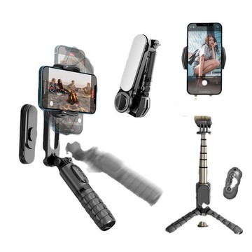 多功能q09手持雲臺自拍杆一體式三腳架手機穩定器led補光燈