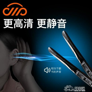 促銷活動~大眾通用型朗逸雨刮器原裝速騰途觀新汽車凱越無骨雨刷片原廠膠條 雙11全館免運