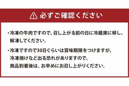 熊本県産 黒毛和牛 ロース スライス 600g すき焼き しゃぶしゃぶ 国産 牛肉