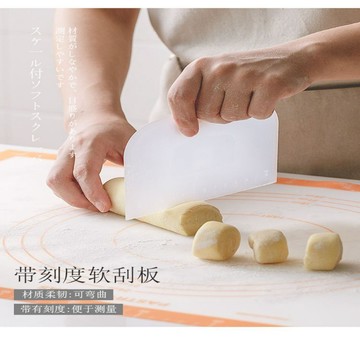 ✨日本進口🔥烘焙用颳闆 帶刻度可彎曲 梯形颳闆 麵團切刀 奶油颳刀 颳刀 颳闆 烘焙颳闆 塑膠颳刀 麵團切割闆