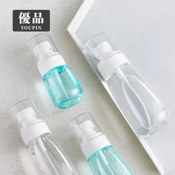 真空分裝瓶 旅行分裝瓶 乳液分裝瓶 按壓分裝瓶 旅行分裝瓶 真空乳液瓶 噴霧瓶 外出分裝瓶 真空按壓瓶 真空瓶 噴瓶