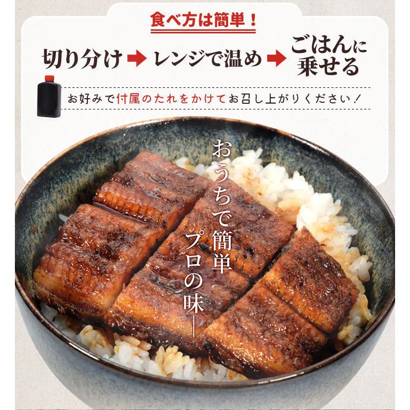 うなぎ 伊勢志摩産 たれ 特大サイズ ３尾 たれ付 送料無料 国産 ウナギ 鰻 蒲焼き 丑の日 個包装 冷凍 化粧箱入 お歳暮 ギフト