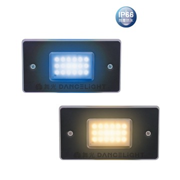 (IP66)1.5W 舞光視覺引導階梯燈｜H04-OD-4132R1、4133R1