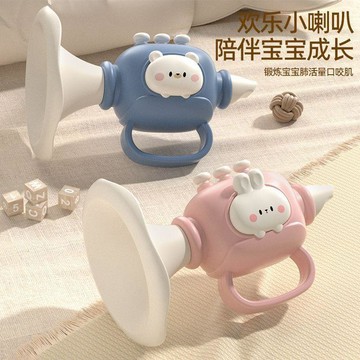 🌸賣家嚴選🌸卡通小喇叭 玩具喇叭 卡通喇叭 音樂玩具 卡通萌寵叭 訓練肺活量 兒童小喇叭 搖鈴 小萌犬小喇叭 兒童玩