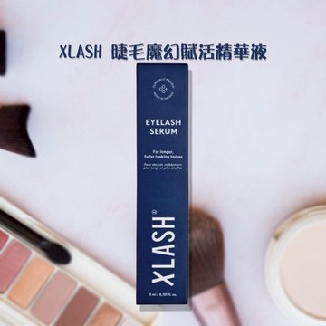 XLASH 睫毛魔幻精華液(3ml) 睫毛液 睫毛 自然纖長 濃密睫毛 保養液 睫毛魔幻小藍筆 D570000