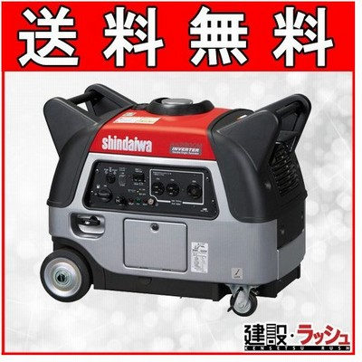 初売り やまびこ インバーター発電機 新ダイワ Idg3100m キャンプ 非常用電源 屋外作業 アウトドア インバーター発電機 おすすめ 家庭用 発電機 家庭用 発電機 インバーター 発電機 家庭用 小型 発電機 小型発電機 2 5kvaクラス 発電機 ポータブル電源